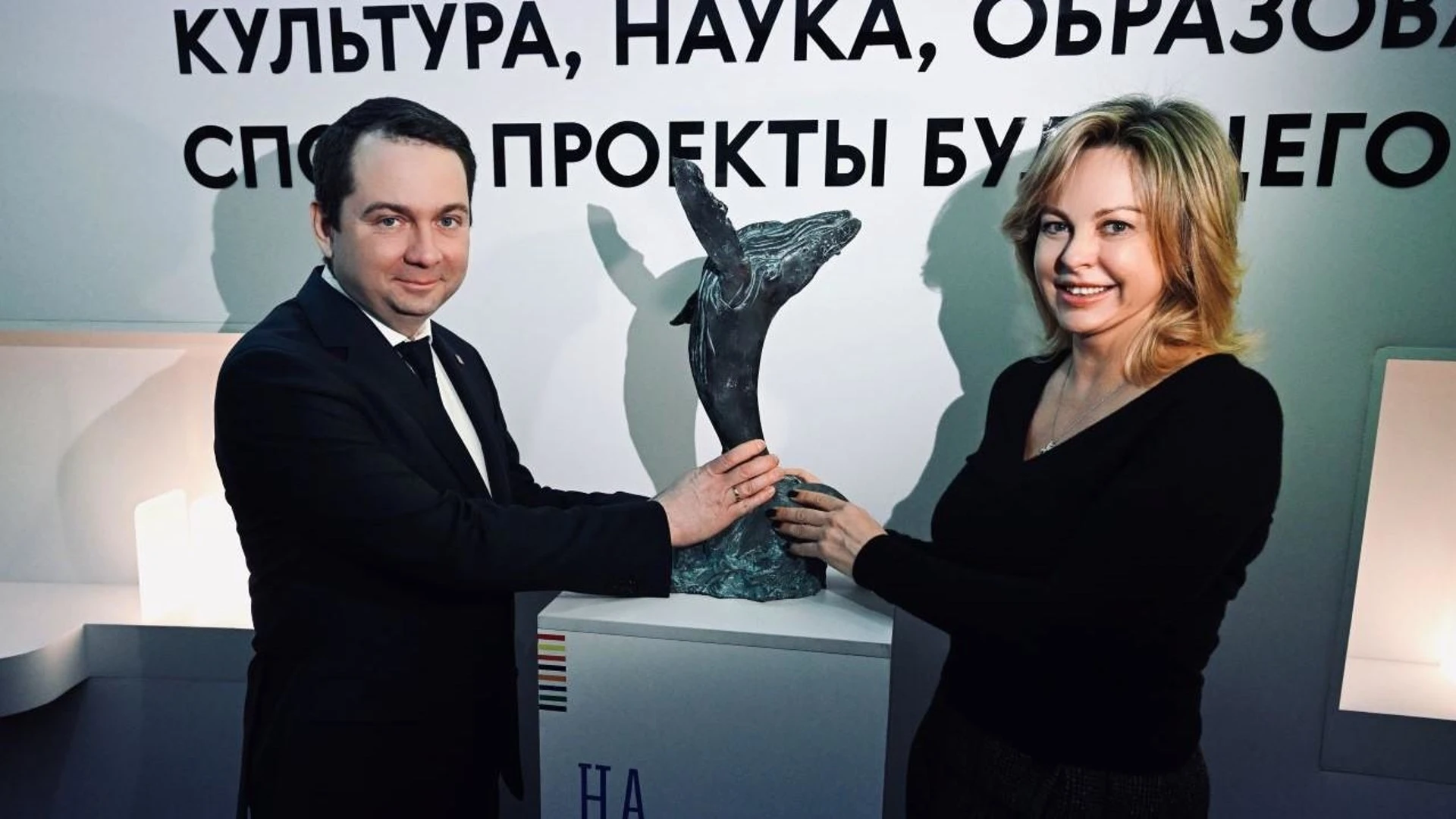 Within the framework of the International Arctic Forum, the project “Soul of Russia: Arctic” was launched