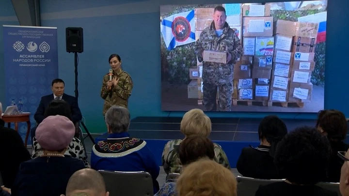 Jedź. Primorye Stań ramię w ramię, bez względu na narodowość, "Tygrysy" w strefie SVO