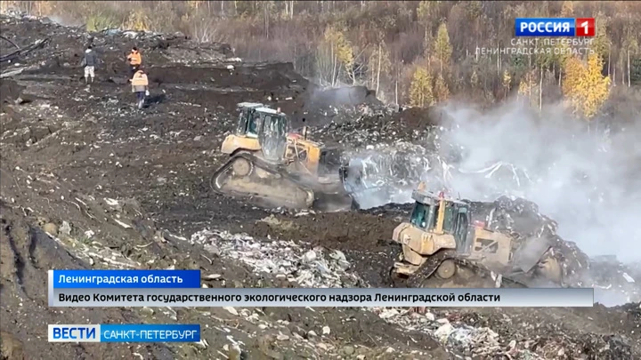 Вести. Санкт-Петербург Эфир от 20.10.2022 (21:05)