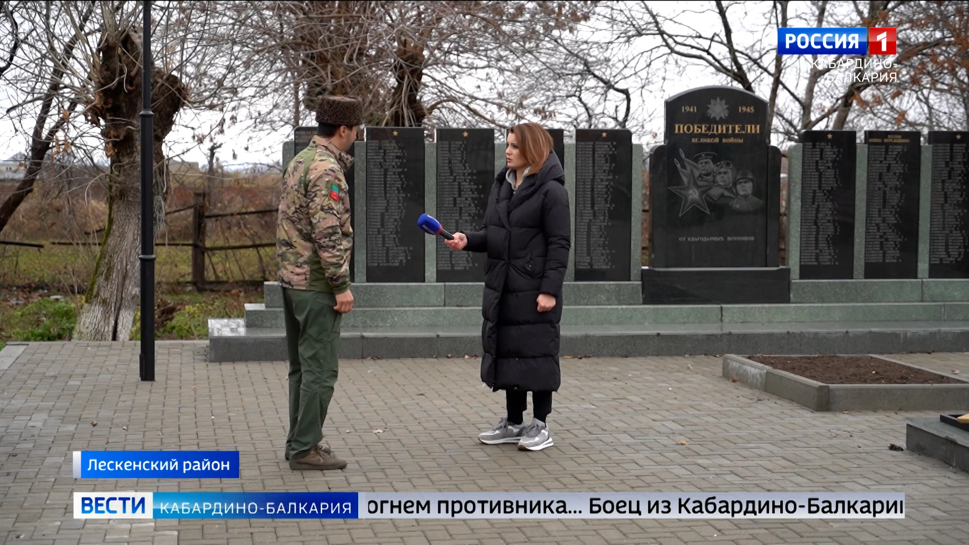 Боец из КБР с позывным "Черкес" удостоен медали Жукова