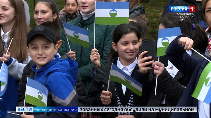 Вести. Кабардино-Балкария В Нальчике прошла патриотическая акция “Республика моя”