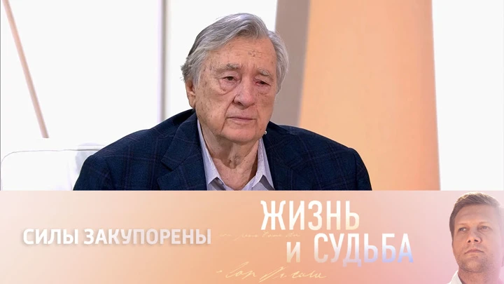 Жизнь и судьба Проханов дал прогноз о вероятности использования ядерного оружия