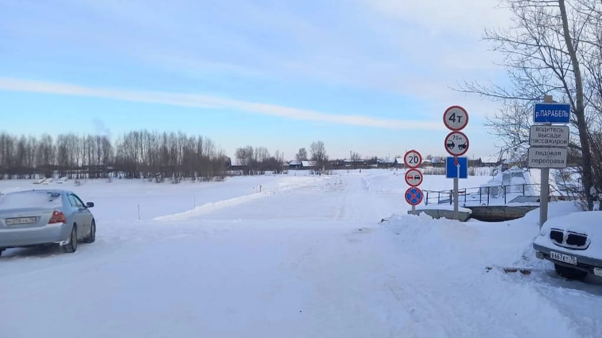 Ледовая переправа открыта через реку Полой в Парабельском районе