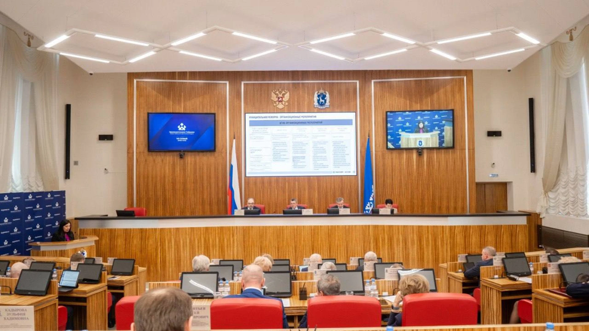 A single whole: deputies of the Legislative Assembly united Labytnangi and Priuralsky district