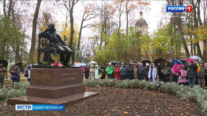 Вести. Санкт-Петербург Эфир от 19.10.2022 (21:05)