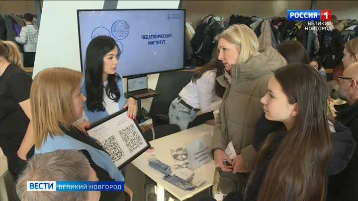 Drive. Veliky Novgorod University held an open day for applicants