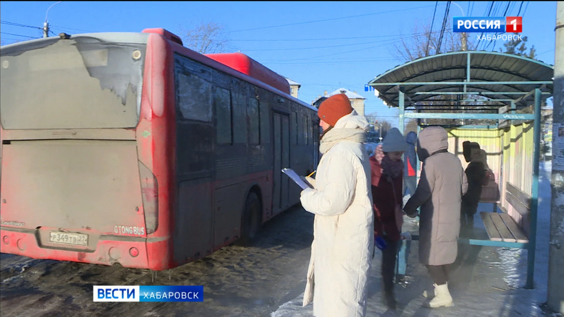 Мониторинг городских автобусных маршрутов начали в Хабаровске представители мэрии