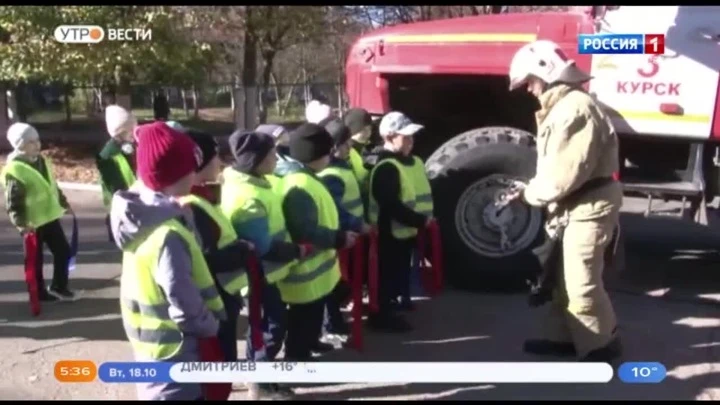 Вести-Курск В школе №55 Курска спасатели провели урок безопасности для первоклассников