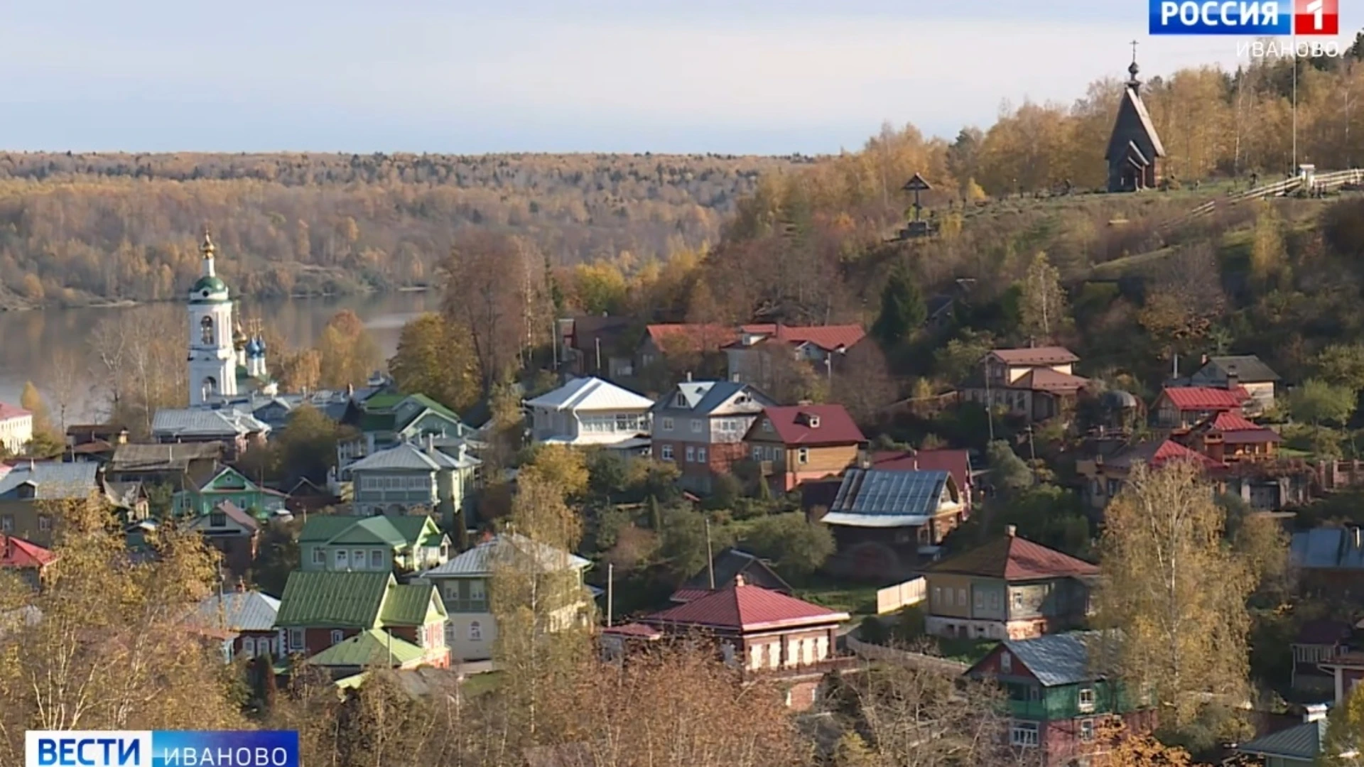 Плес вошел в список лучших городов для отпуска в новогодние праздники