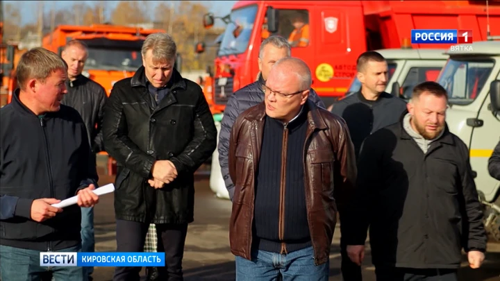 Вести. Кировская область Александр Соколов проверил готовность подрядчика к зимнему сезону