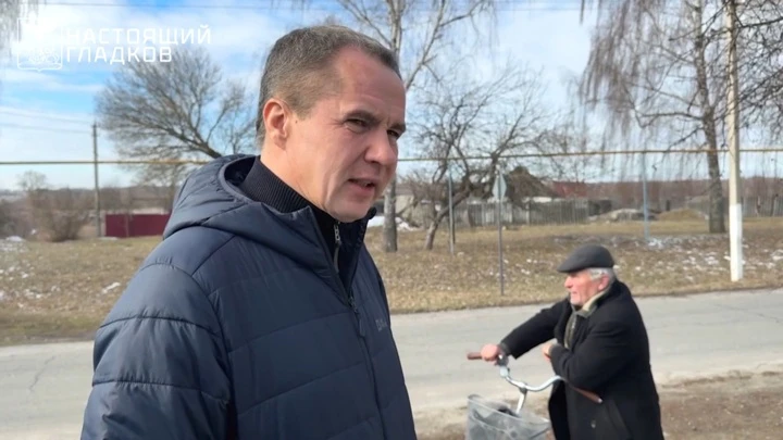 Drive. Belgorod Vyacheslav Gladkov urged residents of the border villages of Krasnoyaruzh and Rakitian districts to temporarily leave their homes