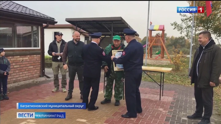 Вести. Калининград В Калининградской области прошел турнир по рыбной ловле памяти министра МЧС России Евгения Зиничева