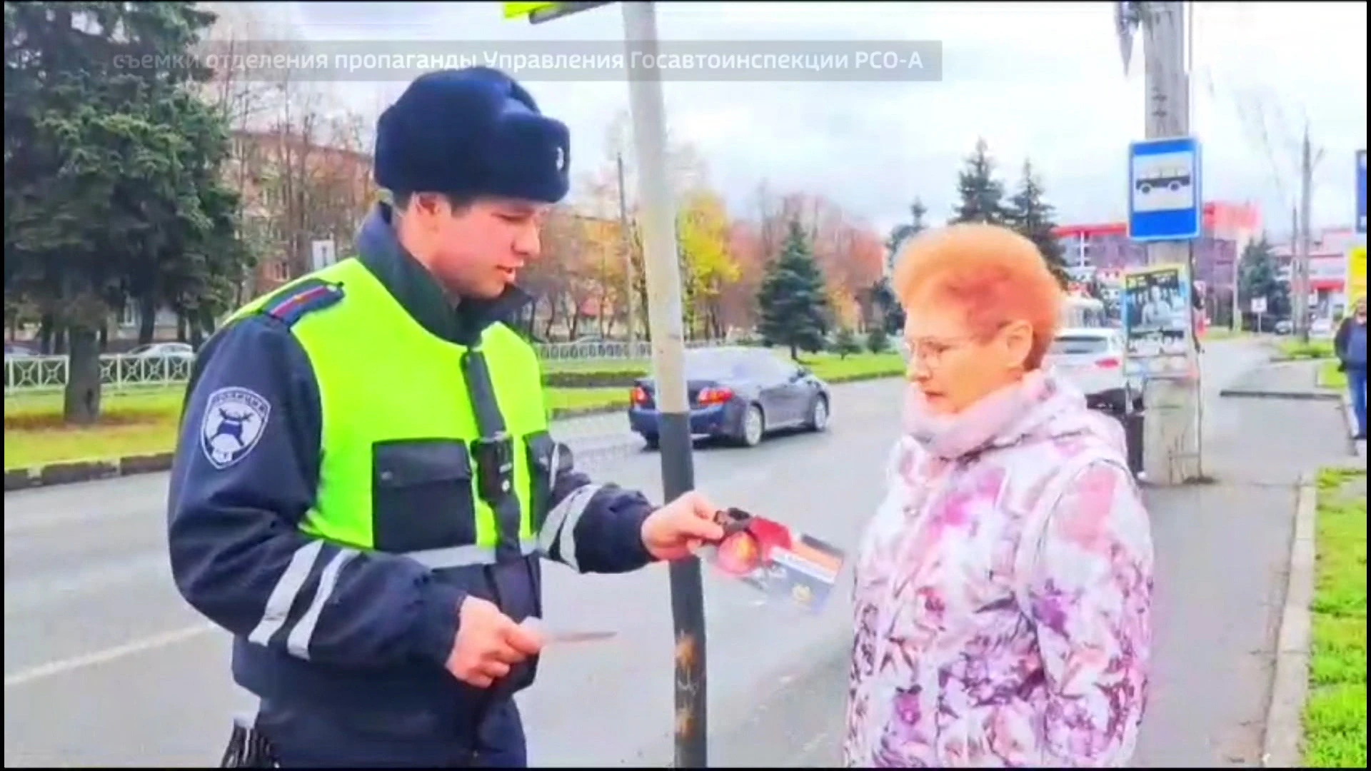 Во Владикавказе проходит профилактическое мероприятие Госавтоинспекции "Безопасный перекресток"