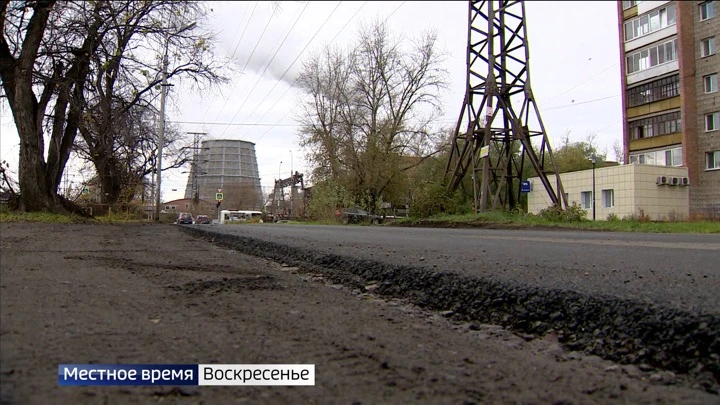 Вести. Томск. Воскресенье Эфир от 16.10.2022