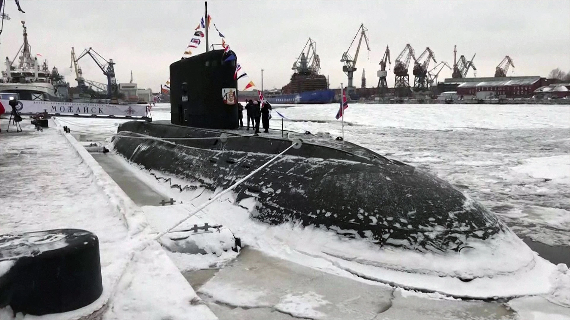 "Можайск" пойдет на Дальний Восток: новую подлодку приняли в состав ВМФ