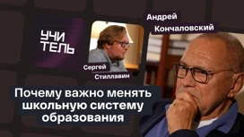 Андрей Кончаловский: "Грамотный человек на ступеньку выше неграмотного"