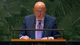 Nebenzia: la reddition de l'Ukraine est une question de temps