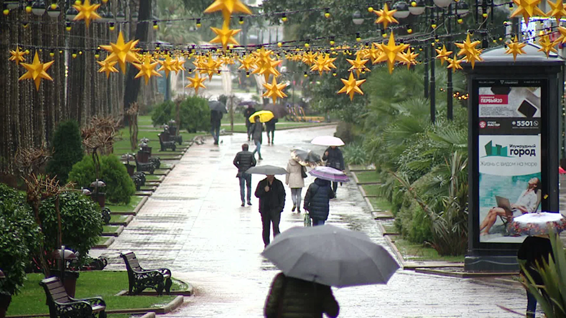 Дожди в Сочи прекратятся во второй половине следующей недели