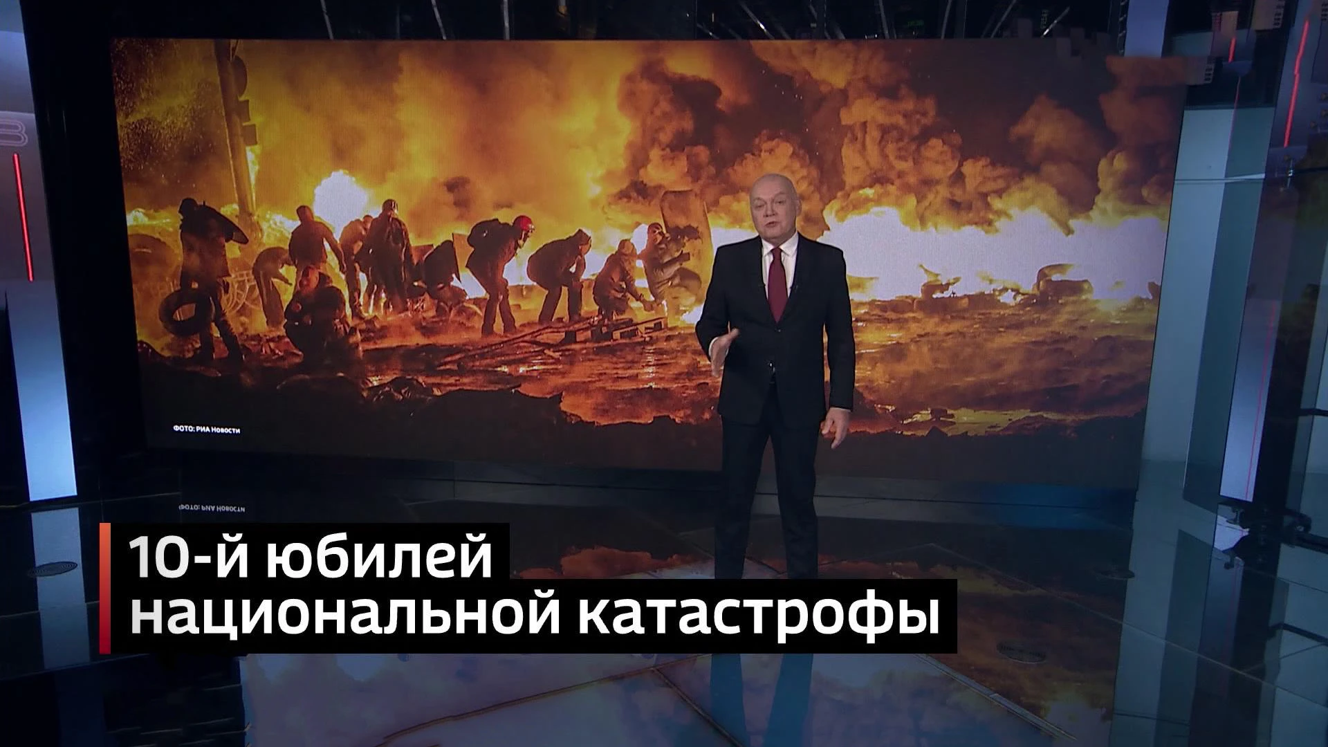 Годовщина майдана: воспоминания участников и очевидцев