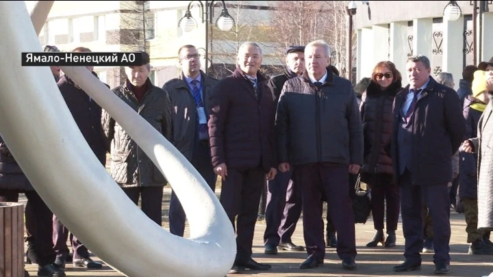 Вести. Регион-Тюмень Депутаты трех дум обсудили на Ямале вопросы благоустройства