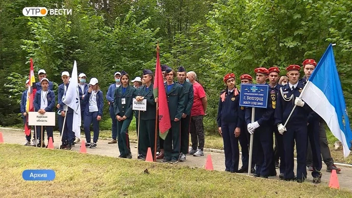 Утро России. Брянск Эфир от 13.10.22(07:35)