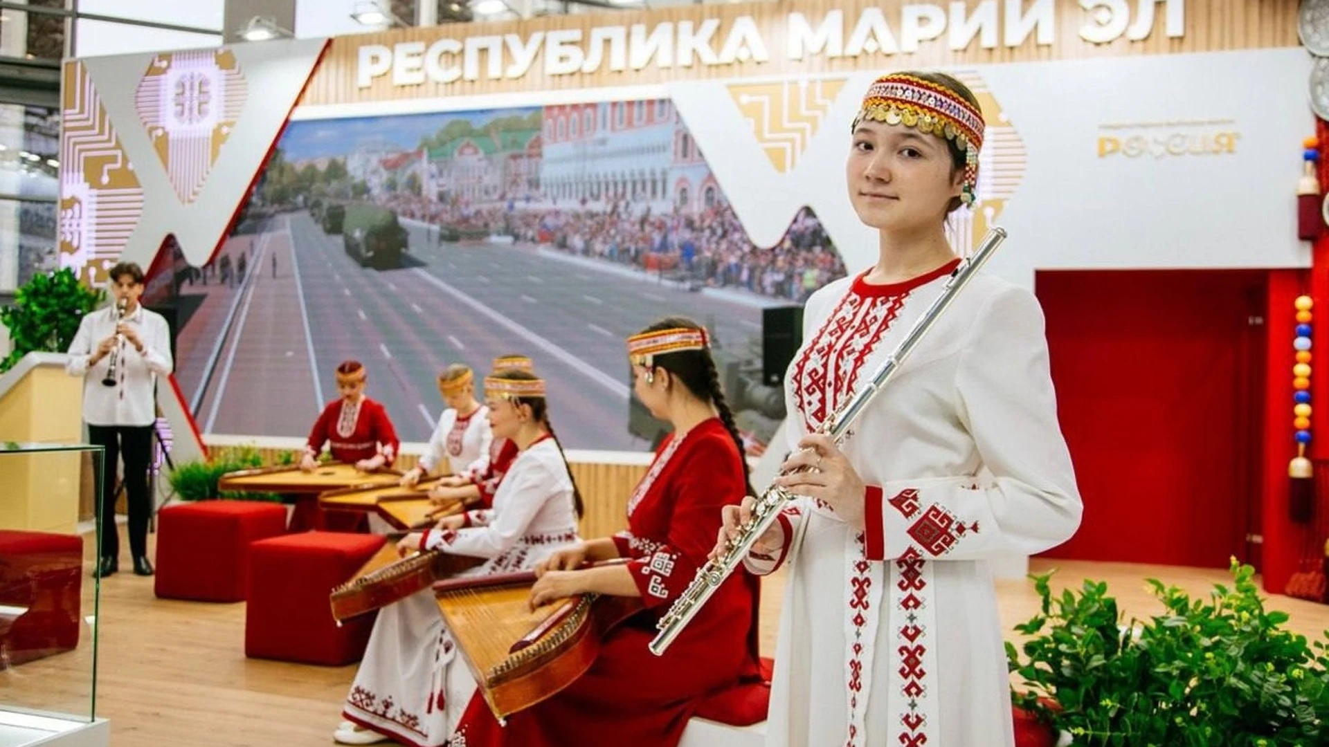 29 ноября в Москве на на выставке-форуме "Россия" пройдёт День Марий Эл