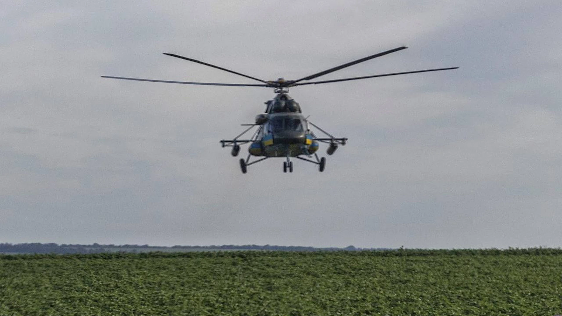 В Херсонской области сбит украинский вертолет Ми-8