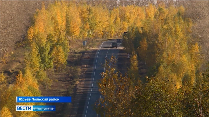 Вести. Владимир Эфир от 11.10.2022 (21:05)