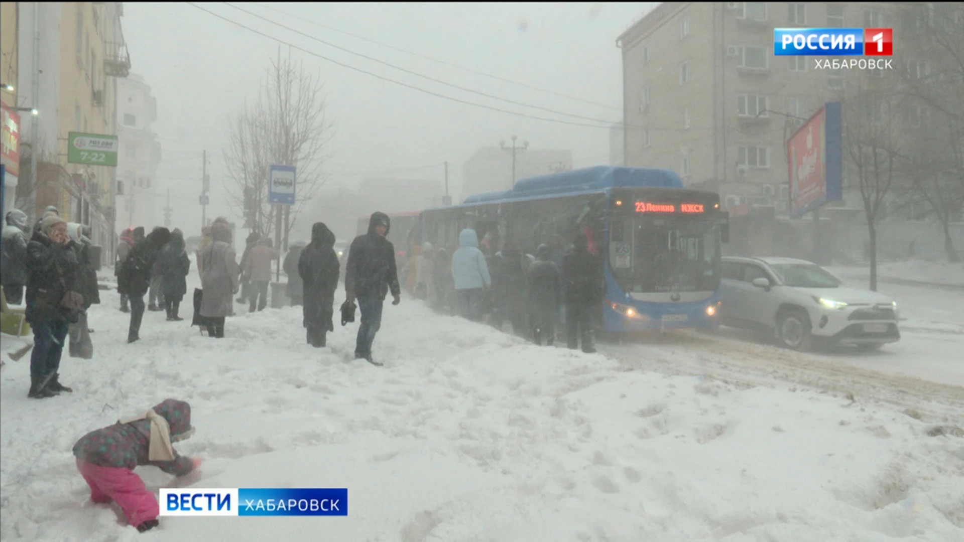 В Хабаровский край снова пришел циклон, вслед за ним наступит резкое похолодание