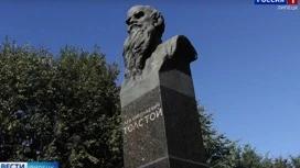 Балами отпразднуют 200-летие со дня рождения Льва Толстого в Липецкой области