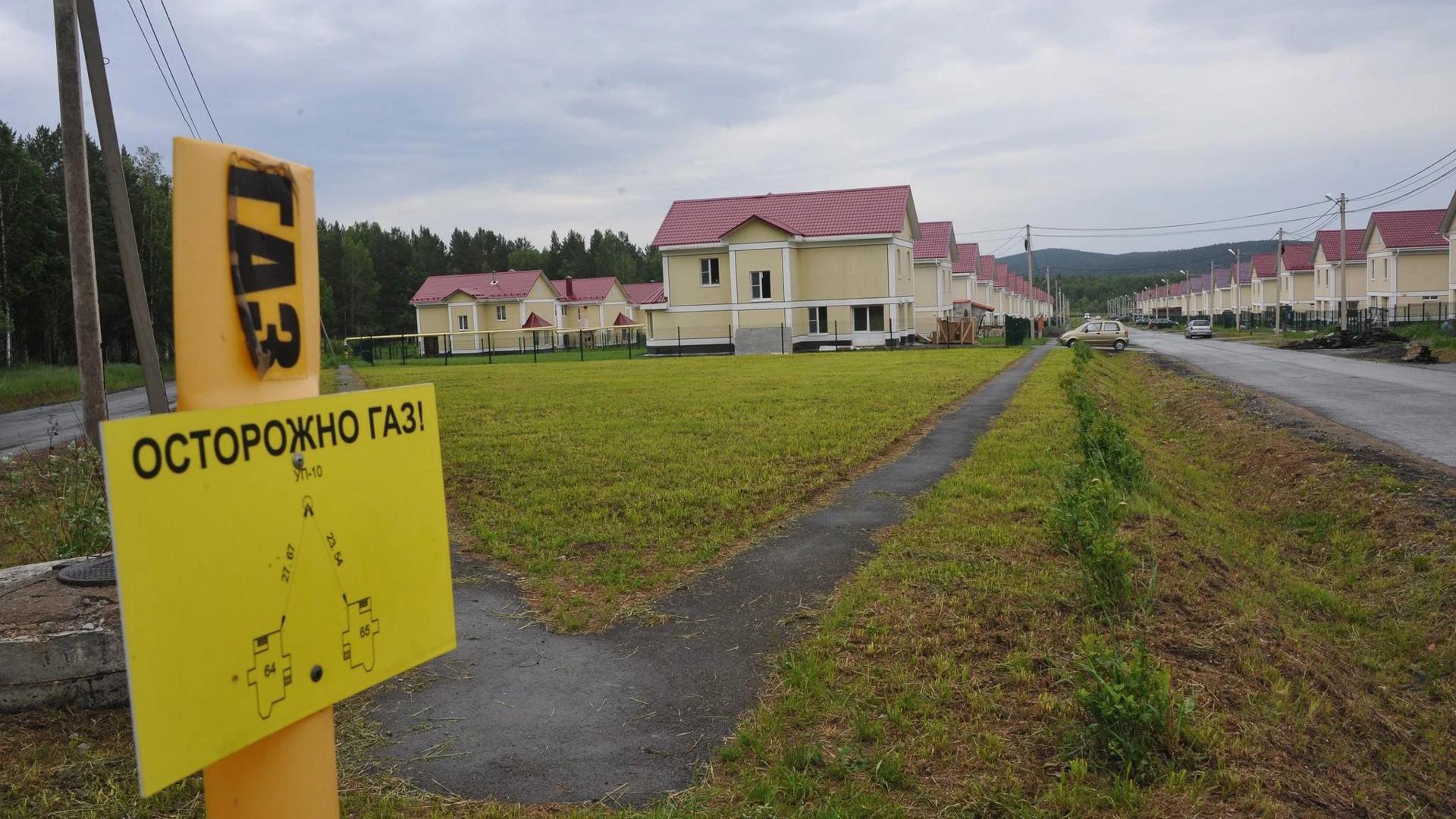 На Кубани достроили еще две ветки газопровода