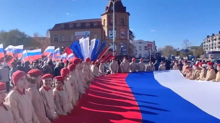 Вести – Амурская область "Мы вместе": Акция в поддержку участников СВО состоялась в Белогорске