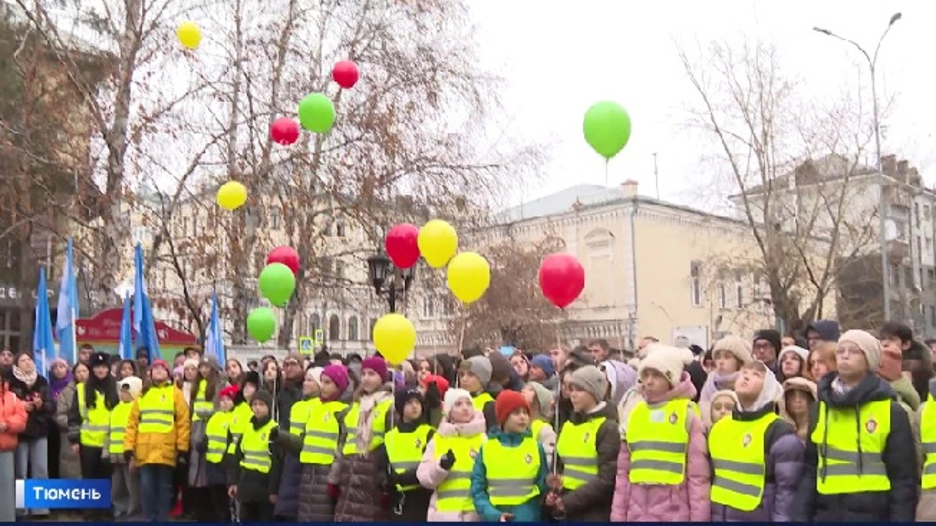 Акцию памяти жертв ДТП провели в Тюмени