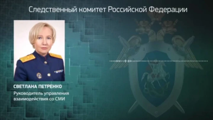 ЧП Уголовное дело завели по факту взрыва на Крымском мосту