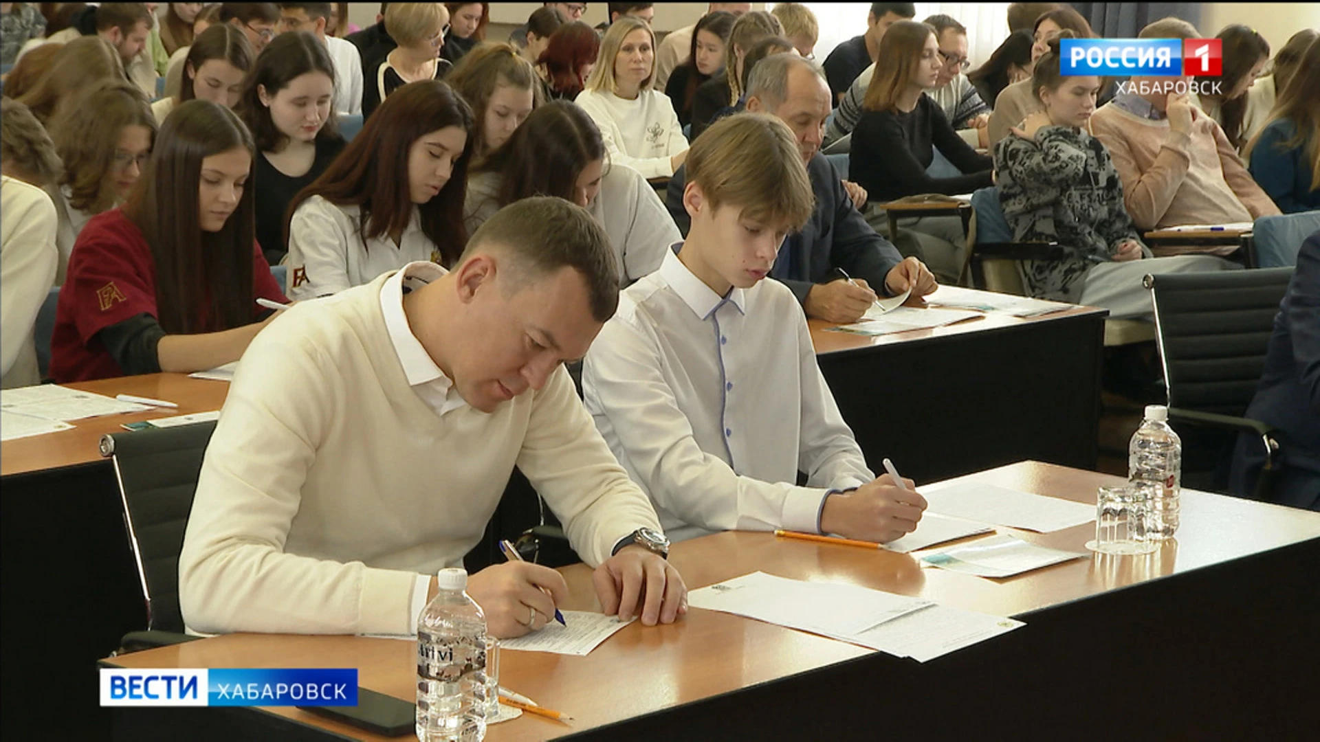 Смотрите в 21:30. Хабаровский край присоединился к Всероссийскому Географическому диктанту