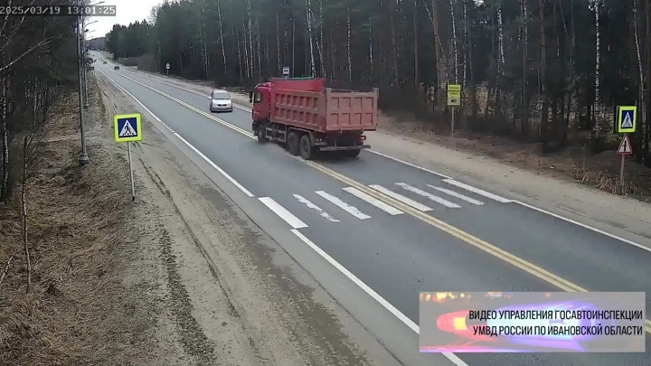 Zginął, opuszczając nadjeżdżającą drogę w rejonie Iwanowa