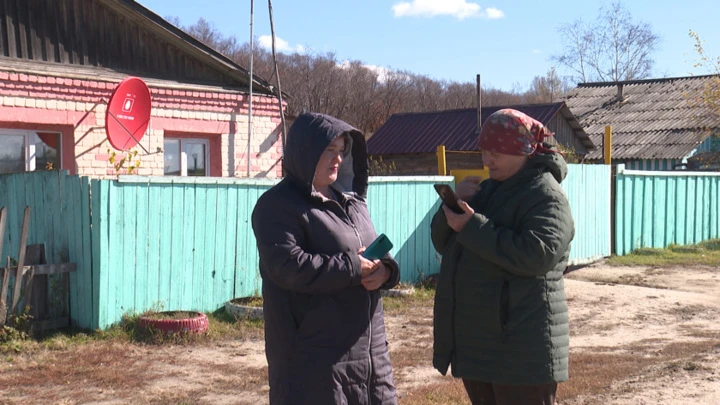 Вести – Амурская область Высокоскоростной Интернет появился у жителей маленького села в Серышевском районе