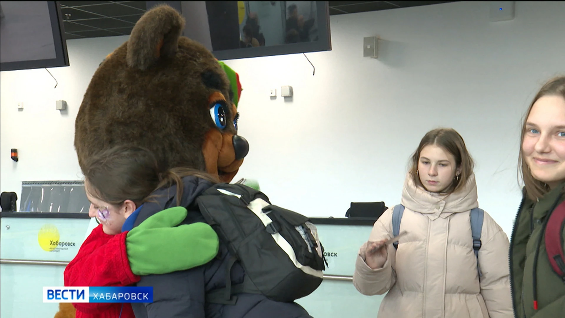 Теплый прием в снежном Хабаровске устроили "Золотой сотне" подростков из Дебальцево