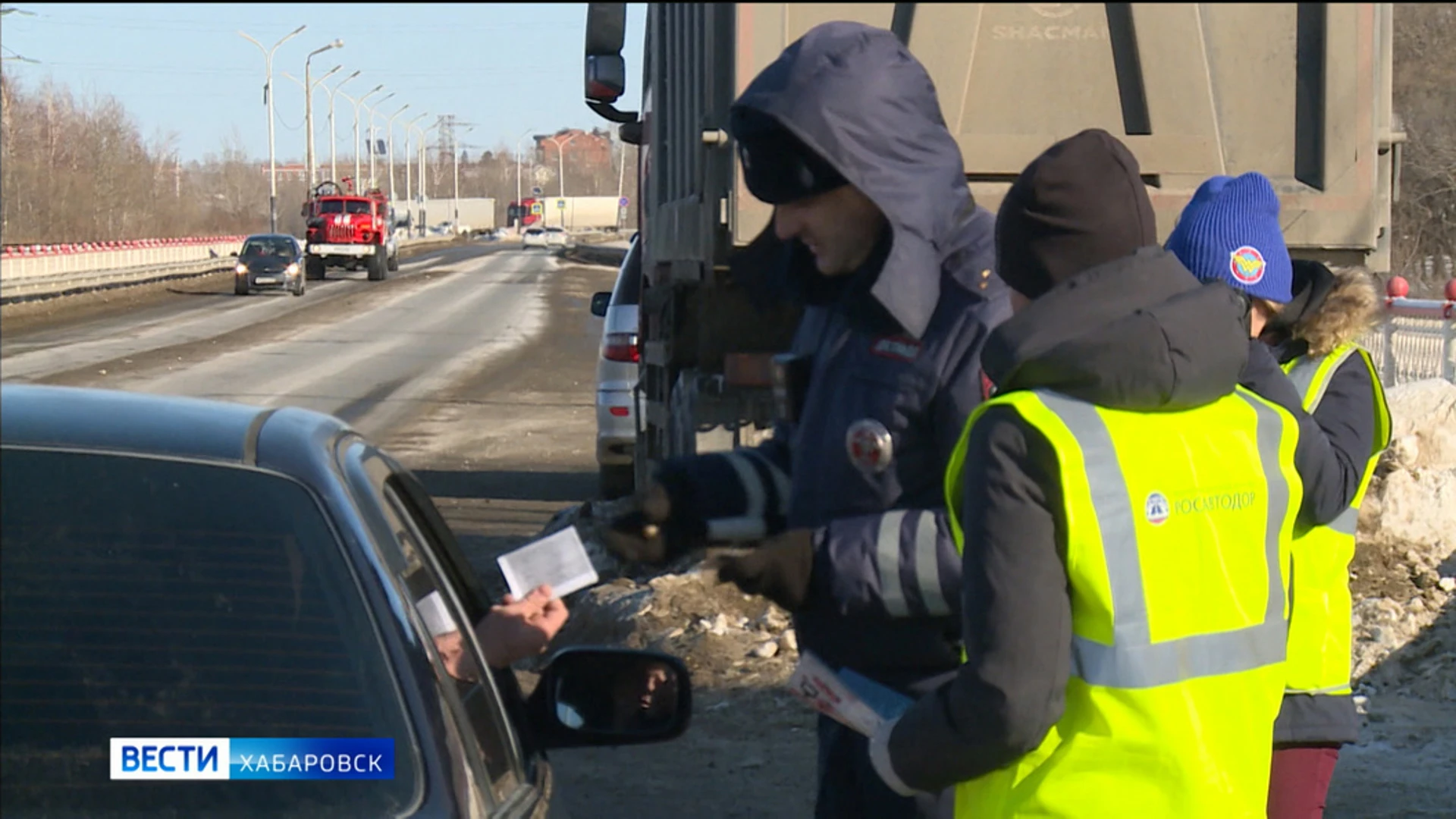 Краевая ГИБДД проверила автомобили в преддверии нового циклона