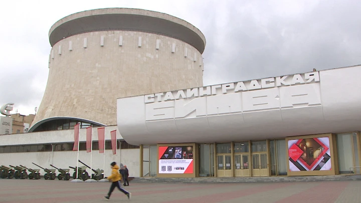 Fahren Sie. Volgograd 16 Ausstellungen in 10 Tagen: Teilnehmer der Schule der Restauratoren in Volgograd beendete die Arbeit