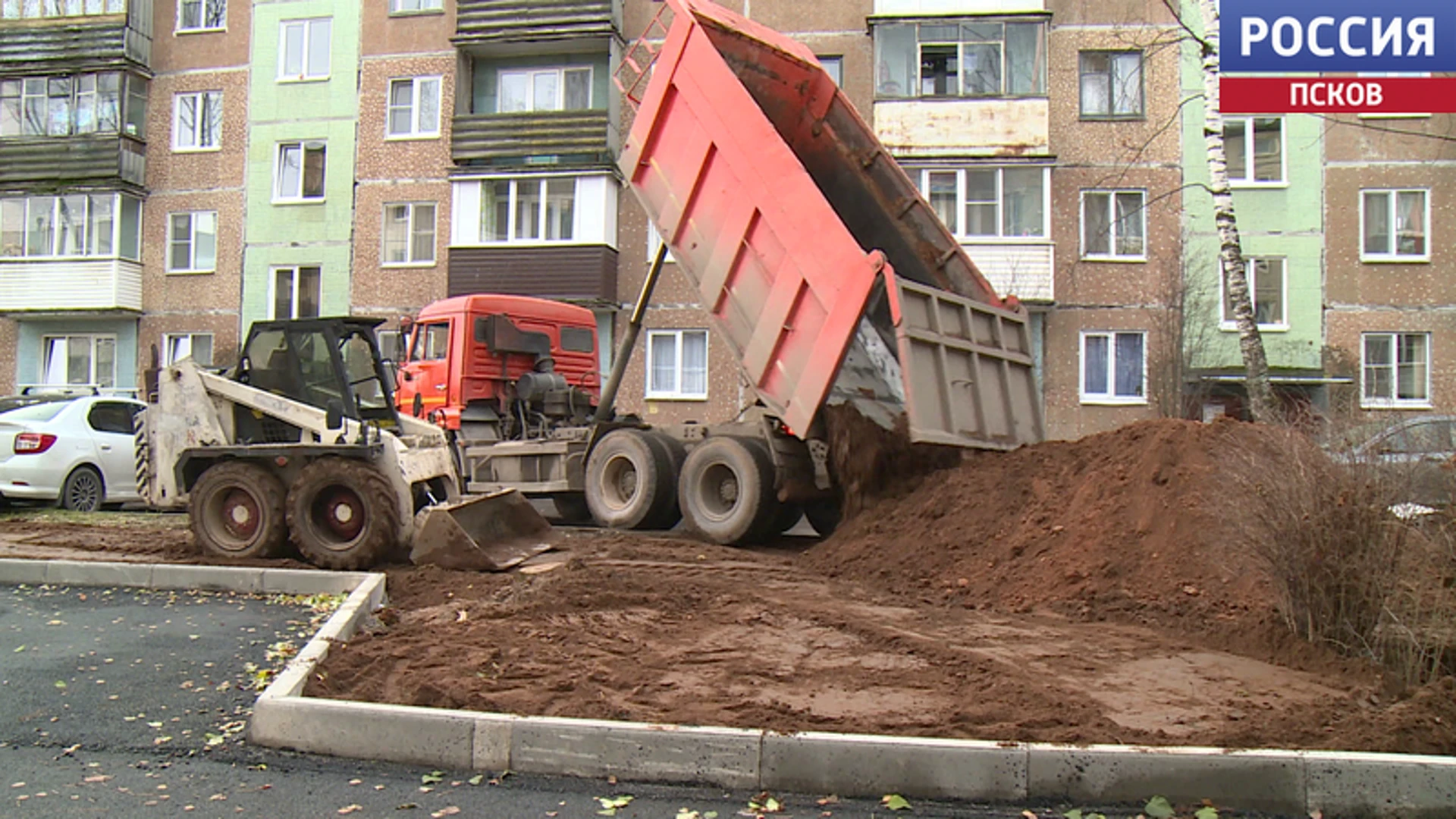 Чтобы двор попал в программу "Формирование комфортной городской среды", нужно подать заявку