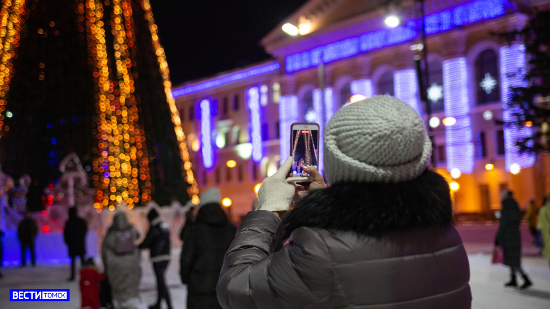 Борода изо льда, Снегурочка, елки и ледовые городки: как Томск готовится к Новому году