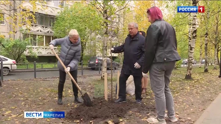 Вести. Карелия В Карелию с рабочим визитом приехала делегация Общественной Палаты РФ