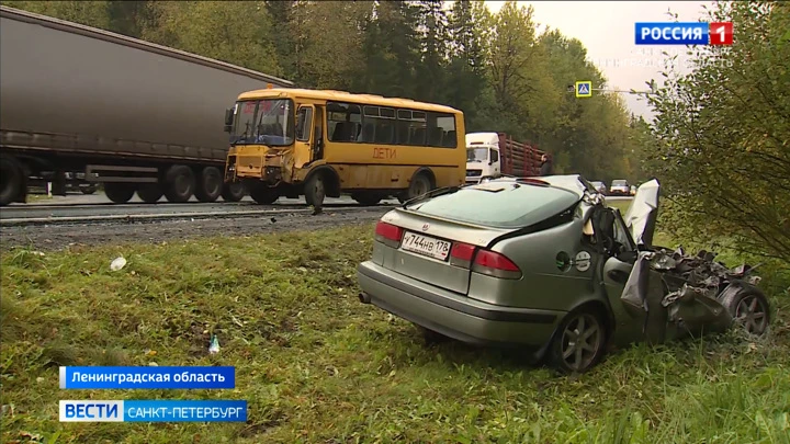 Вести. Санкт-Петербург Эфир от 04.10.2022 (14:30)