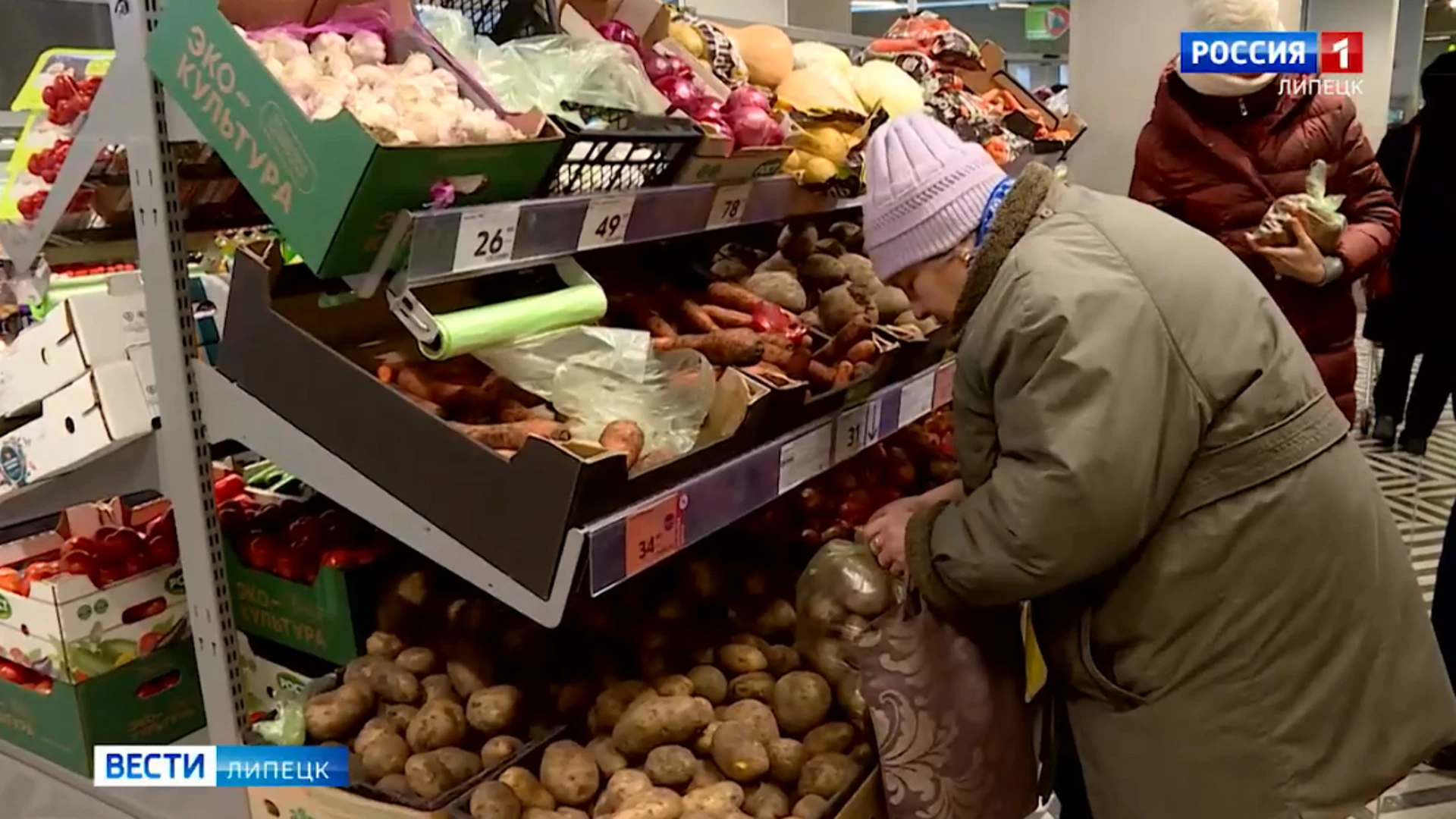 В Липецкой области подорожали мясо, хлеб, картофель, яйца и молоко за неделю