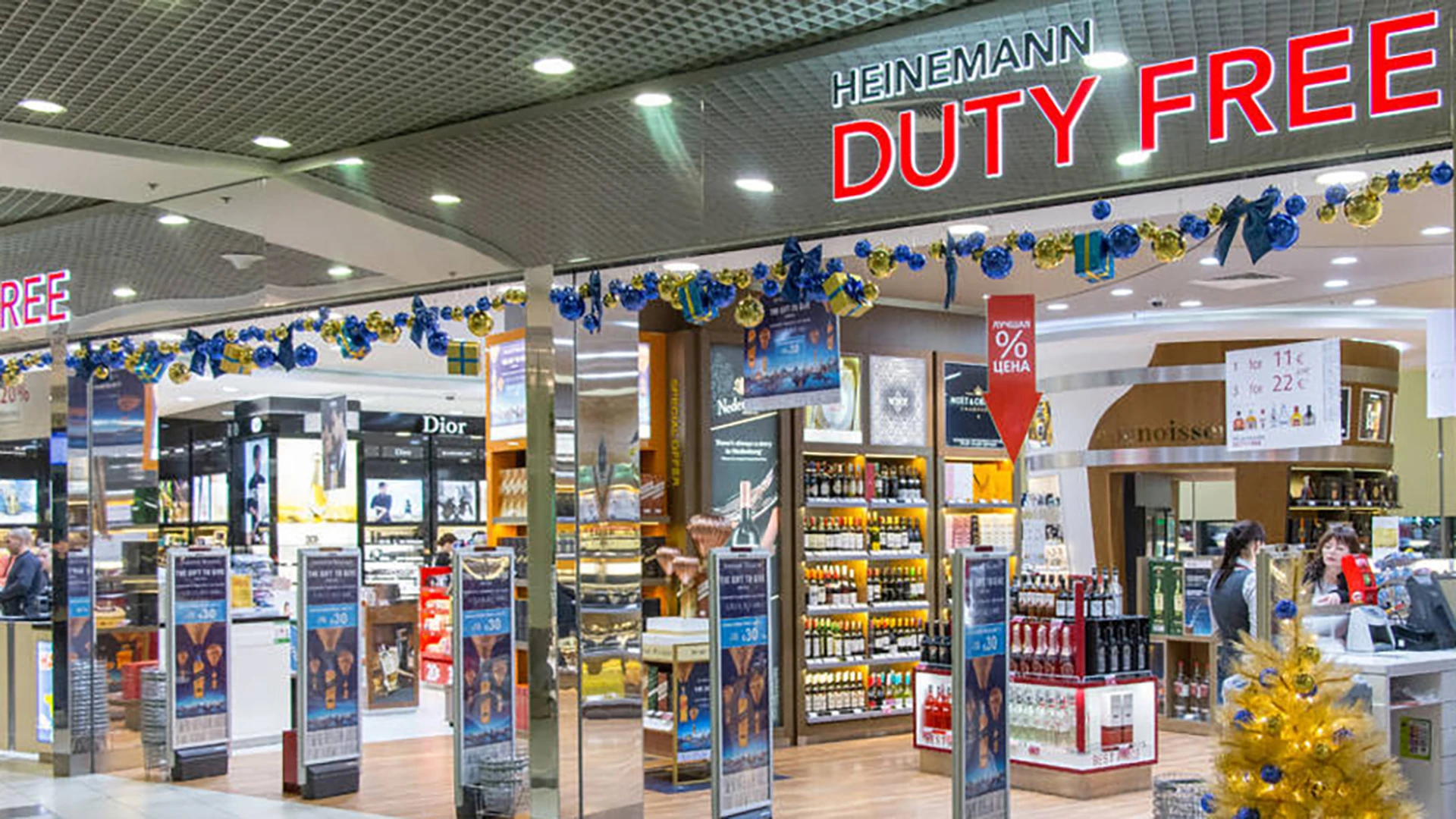 От курсовых пошлин могут освободить партии товаров до 200 евро и duty free