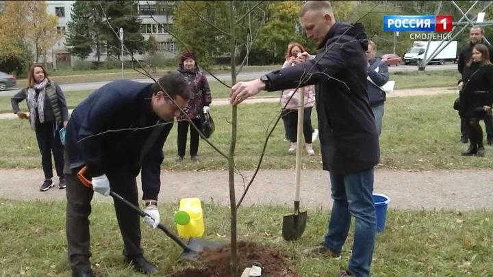 Вести. Смоленск Эфир от 03.10.2022(14:30)