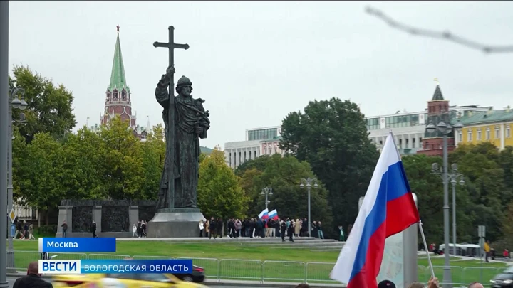 Вести. Вологодская область Вологодская область поддержала вхождение ЛДНР, Херсона и Запорожья в состав России