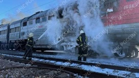 Trem de fogo de Lipetsk extinguiu uma locomotiva ardente na região de Tambov em 24 de fevereiro