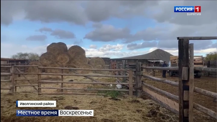 Местное время. Воскресенье. Бурятия Эфир от 02.10.2022